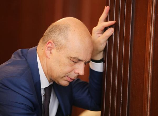 Kulbrintegudens vrede